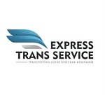 ТОО ⁠"Express Trans Service"
